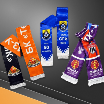 Шарфы